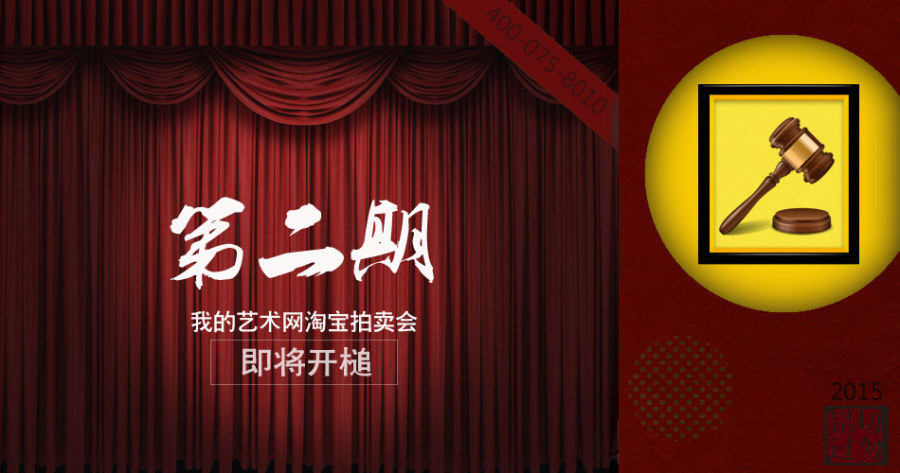 图片名称二